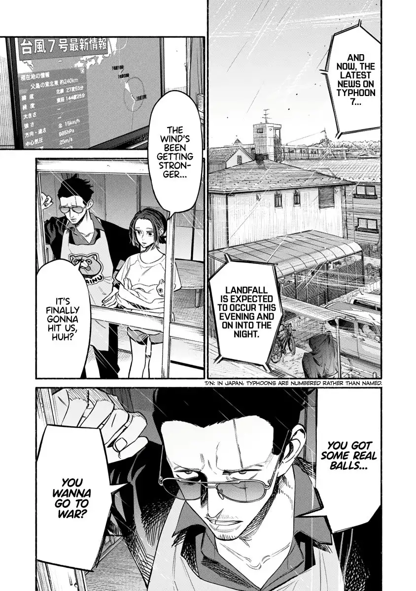 Gokushufudou: The Way of the House Husband Chapter 56 2